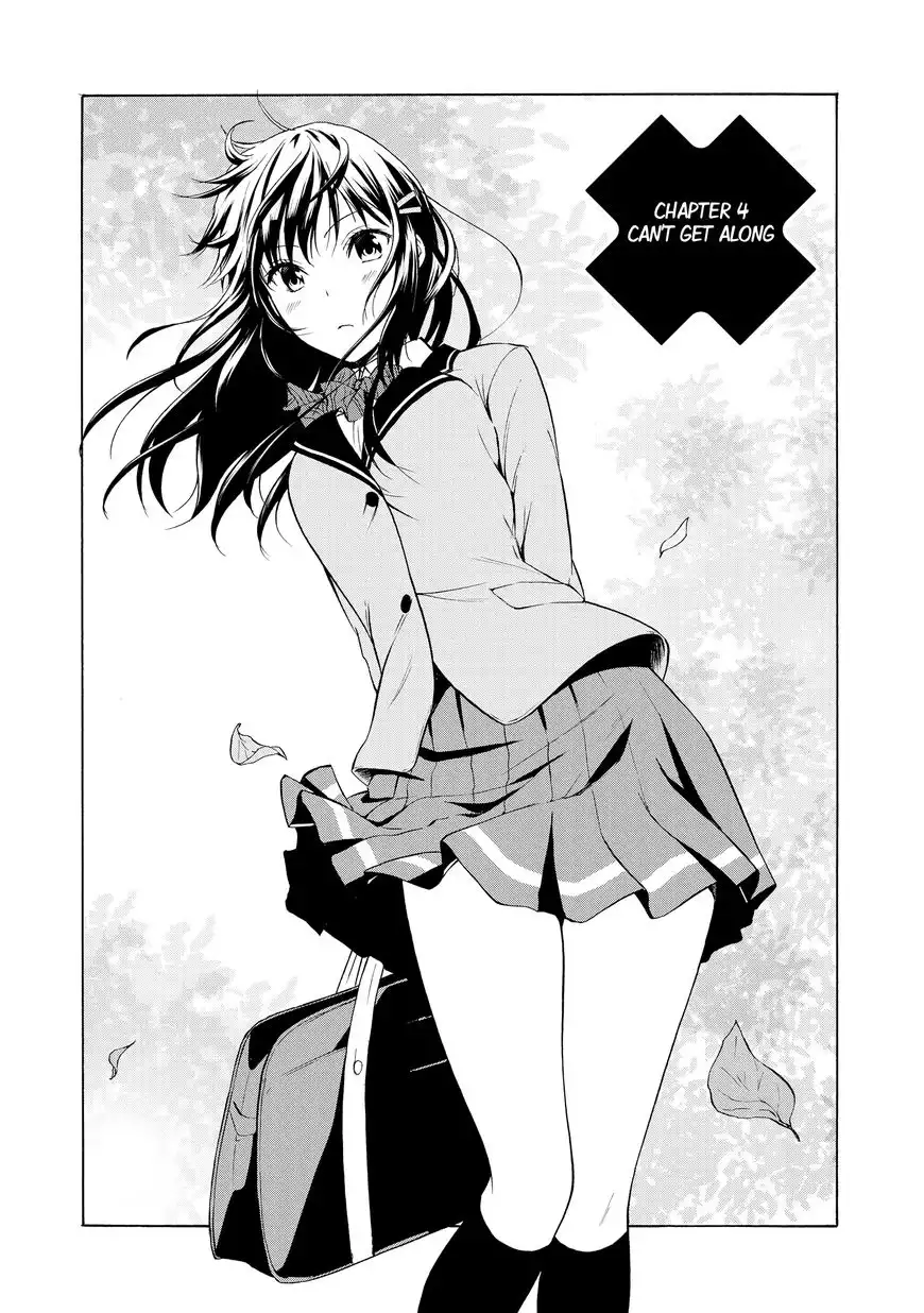 Akuyaku Ouji wa Koi ga Dekinai Chapter 4 3